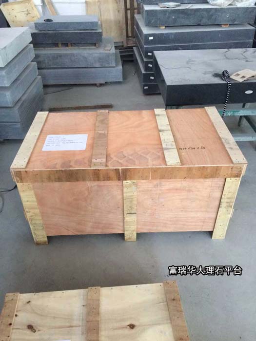 「大理石平臺(tái)訂單」出口大理石平臺(tái)發(fā)貨通知