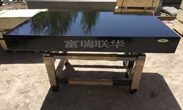 檢驗(yàn)用的大理石平臺