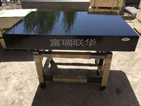 觀瀾大理石平臺