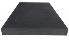 觀瀾花崗石平臺